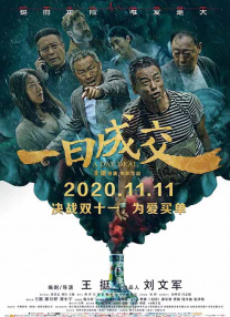 国产日韩久久久精品影院首页