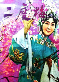 色综合第一页