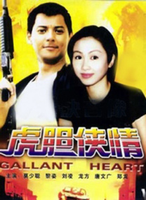 羡慕姐姐