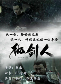 欧美成人永久免费app