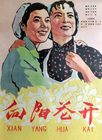 亚洲最大av在线