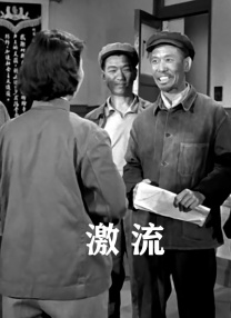 国产精品国产三级国产专