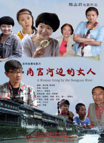 亚洲xxxx做受欧美