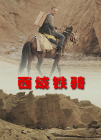 色呦呦在线观看视频
