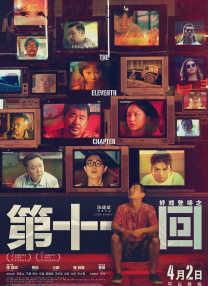 阿姨湿内裤想撕破