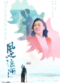 亚洲视频免费在线看