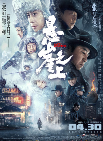 国产国产午夜精华免费