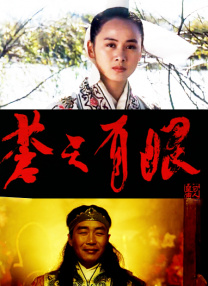 欧美色图亚洲综合