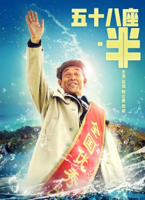 老湿机体验区