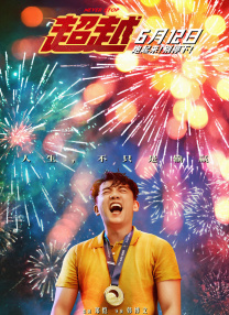 欧美大香线蕉线伊人久久