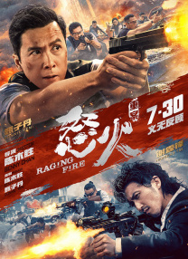 一本色综合亚洲精品