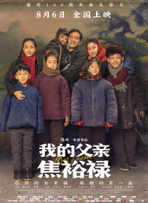 精品亚洲一区二区