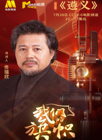 免费二区