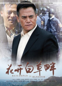 狠狠免费视频