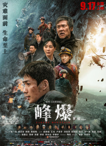 欧美日韩国产免费一区二区三区
