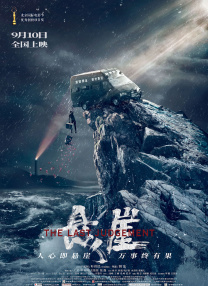yy4080私人
