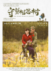 99超级碰碰成人香蕉网