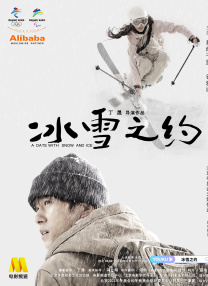 久久国产高清视频