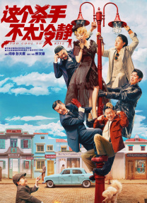 最近国语视频观看