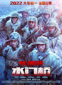 欧美在线日韩在线