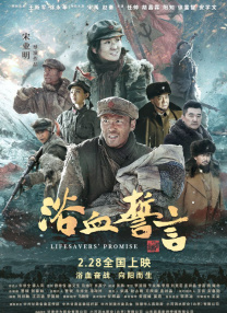 欧美另类性