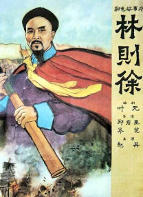 k81经典电影免费观看