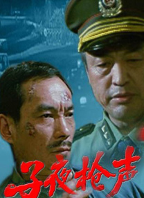 久久奈