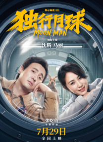 91香蕉导航