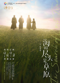 艳母免费视频