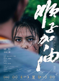少妇av蜜桃