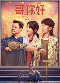 电影《玛克辛》免费完整版