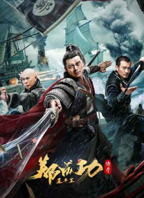 亚洲最新永久在线观看