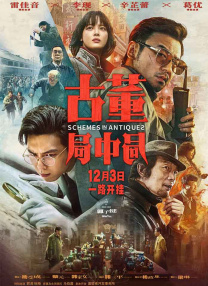 亚洲一区欧美二区