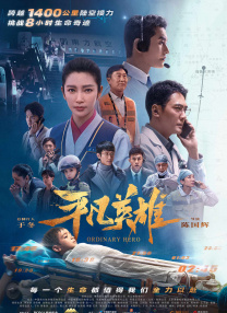 国模一区二区三区私啪啪