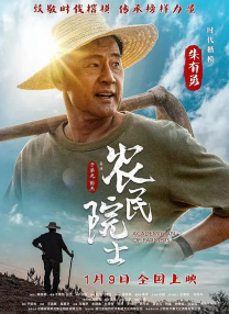 国产一进一出视频网站