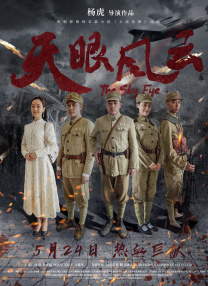 福利视频午夜