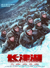 半岛lvk