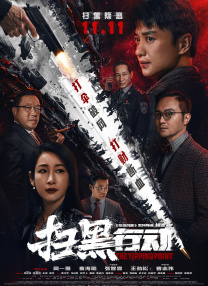 激情av资源网