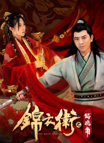 色综合久久98天天综合