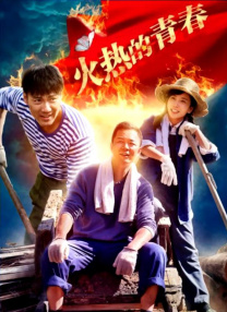 美女特工队电影免费观看完整版