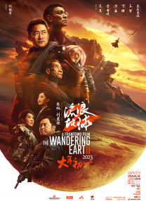 国产在线观看黄
