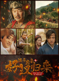 福利一福利二