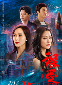 免费看欧美一级特黄a大片一