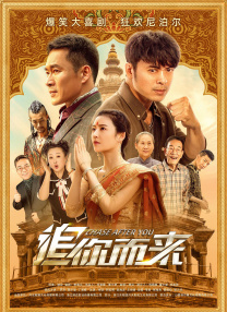 艳姆动漫