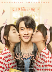 五月激情婷婷丁香