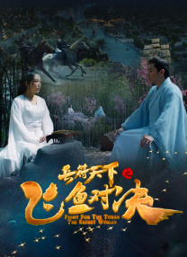 视频二区在线