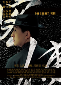 欧洲做受高潮免费看