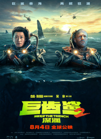 亚洲精品中文字幕久久久久久