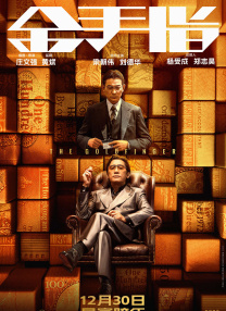 医生的关爱