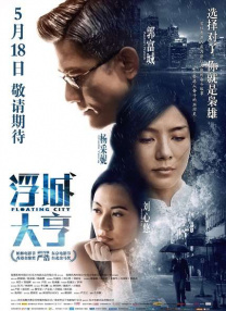 第一次3p交换详细经历